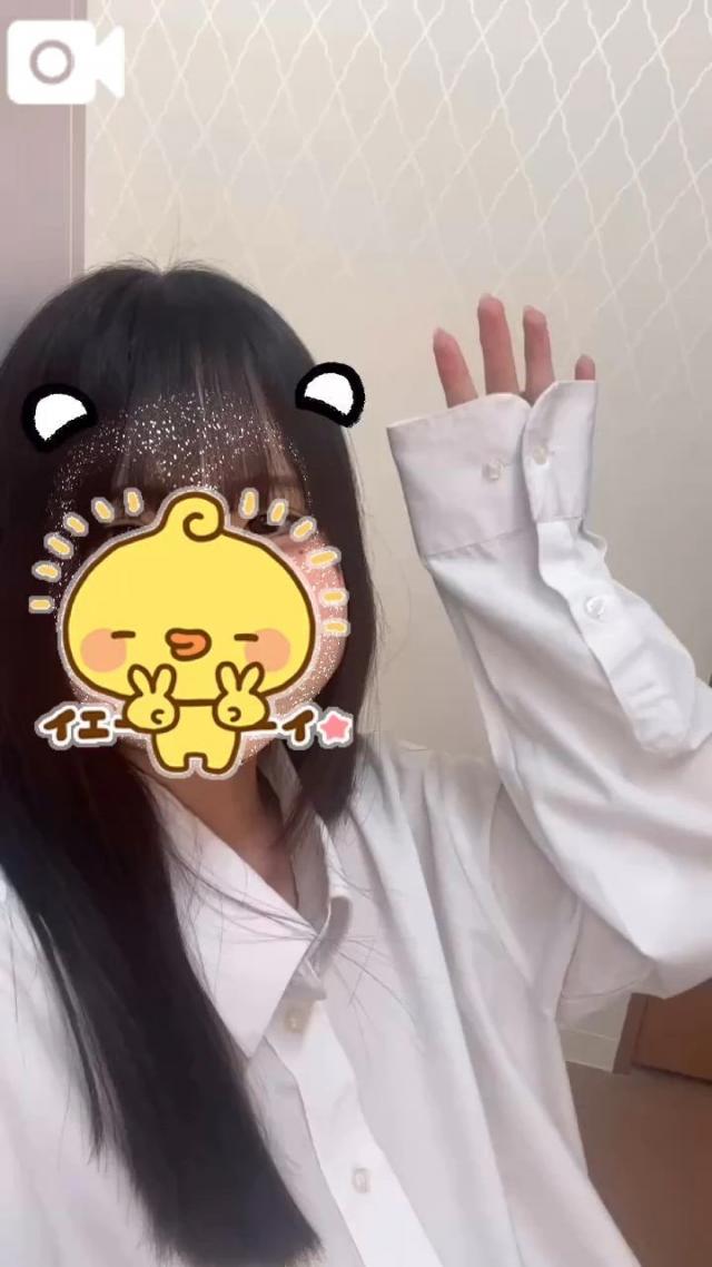 うたな