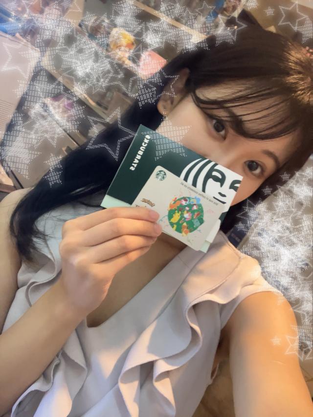かのん