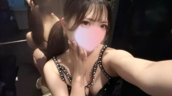 すい