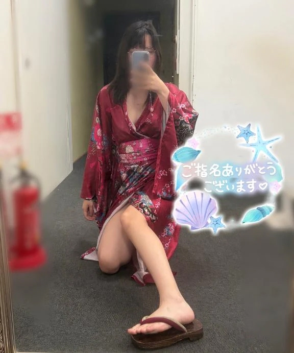 きさら