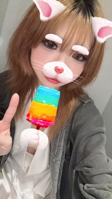 まよい