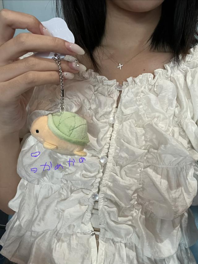 なる