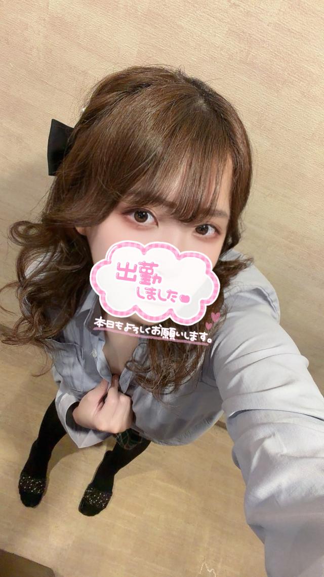 あず