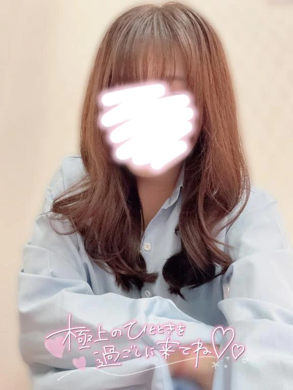 れな