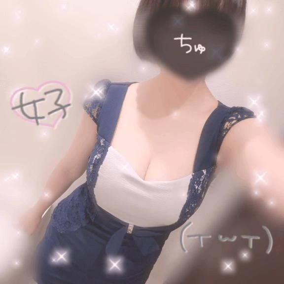 なぎさ
