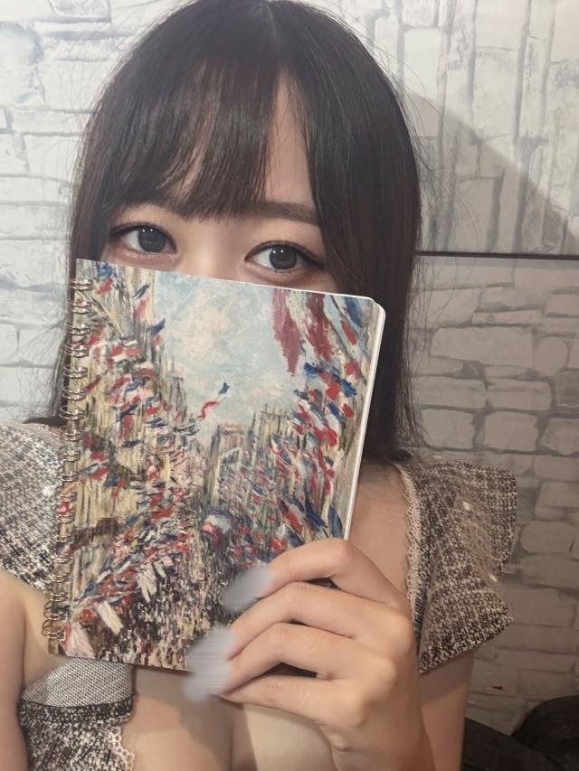 みり