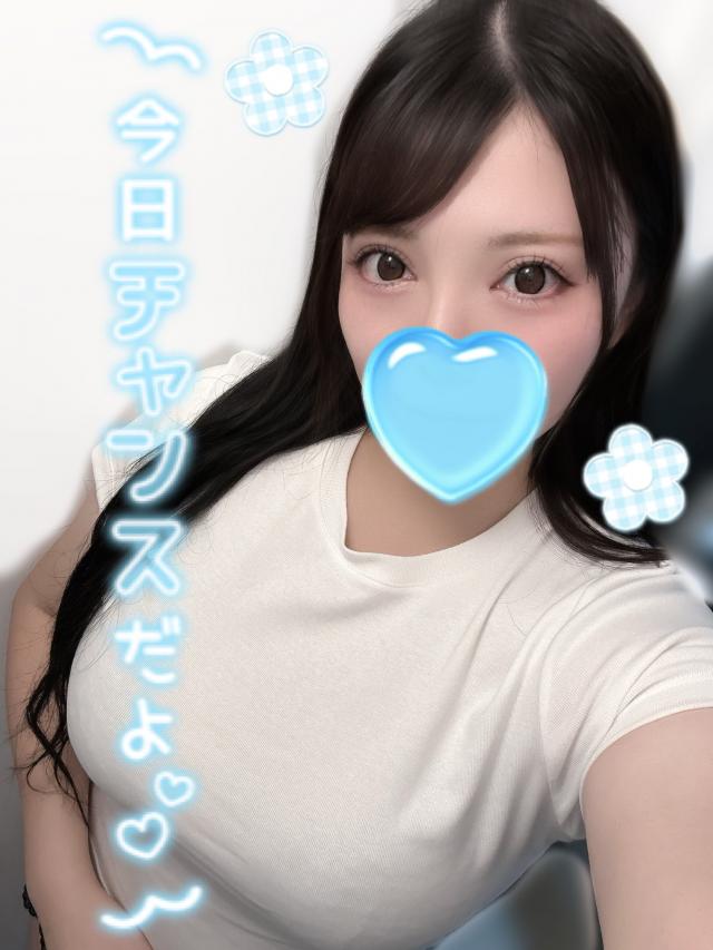 ゆうは