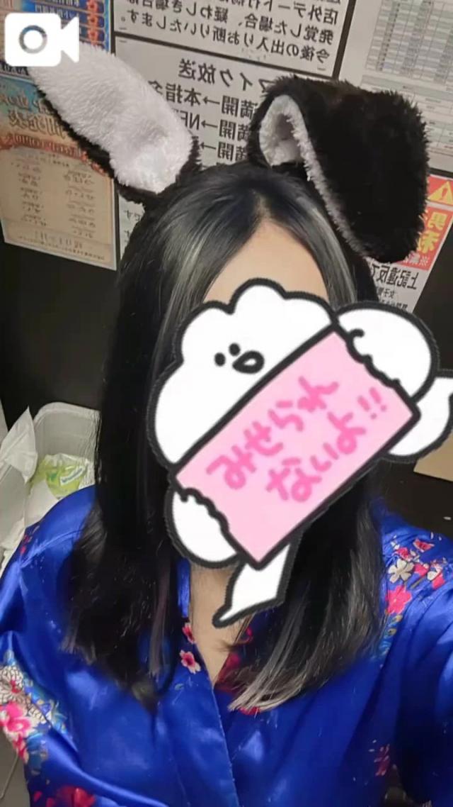 まち