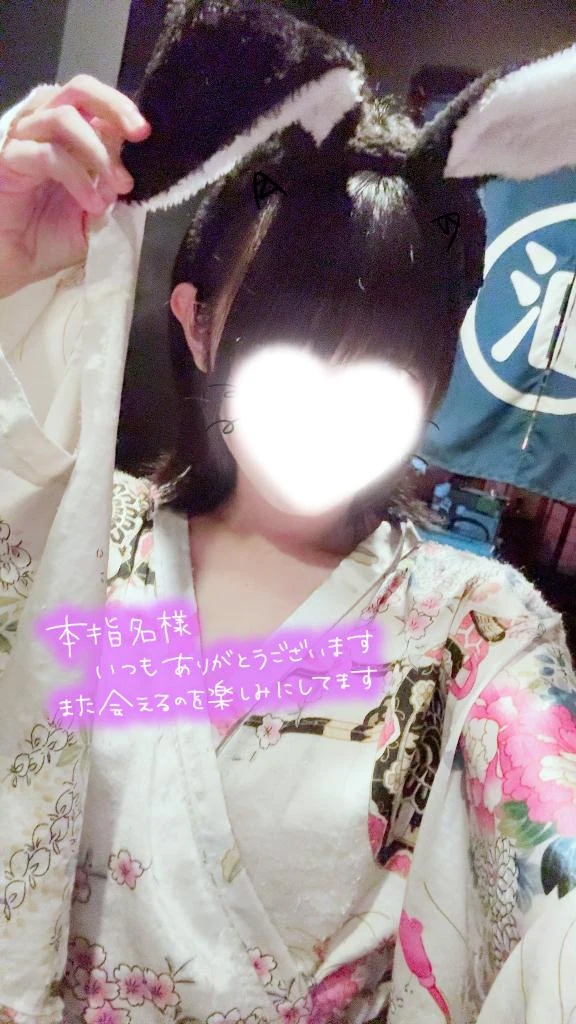 のあ