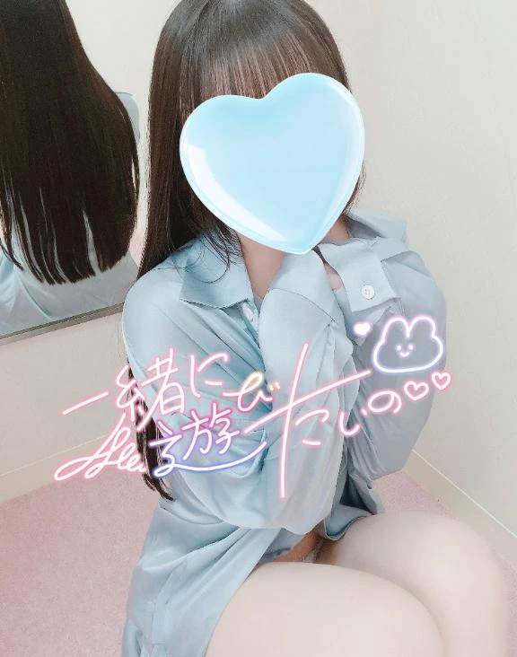 かぐや