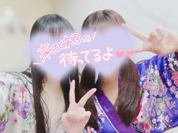 かぐや