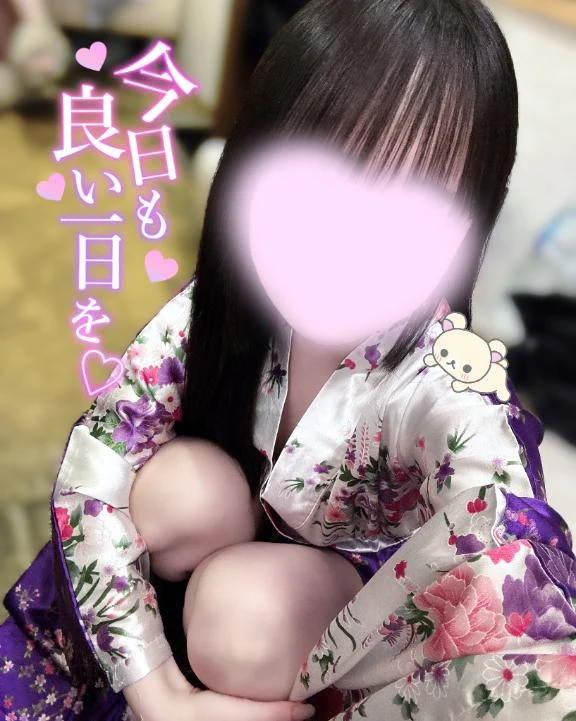 うたな