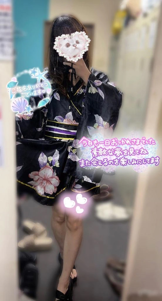 あめ