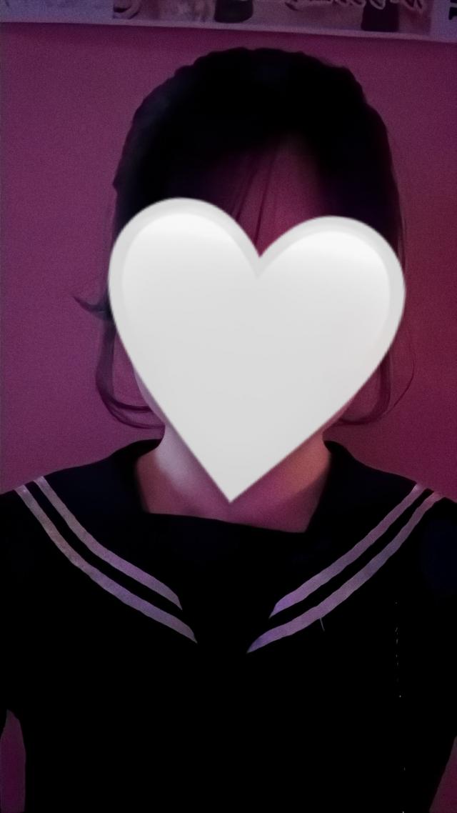 あい