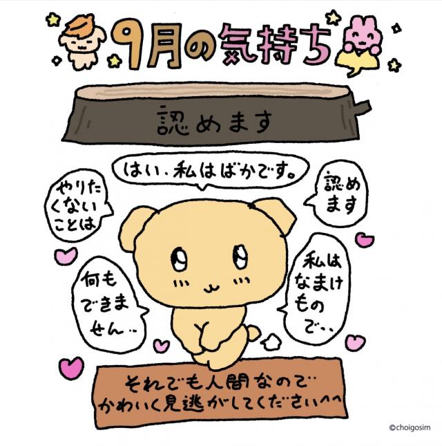 ゆず