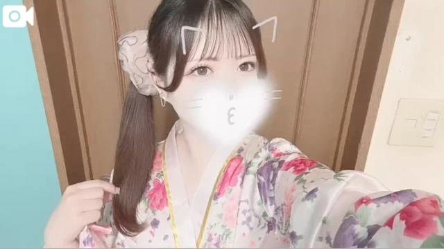 すい