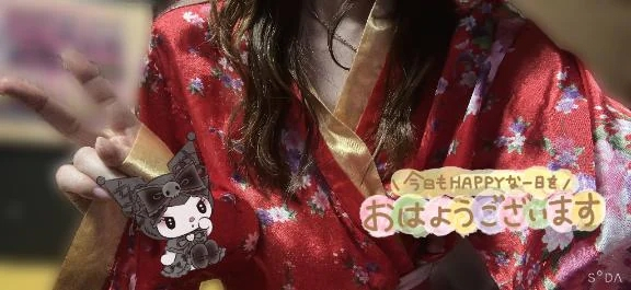 あめ