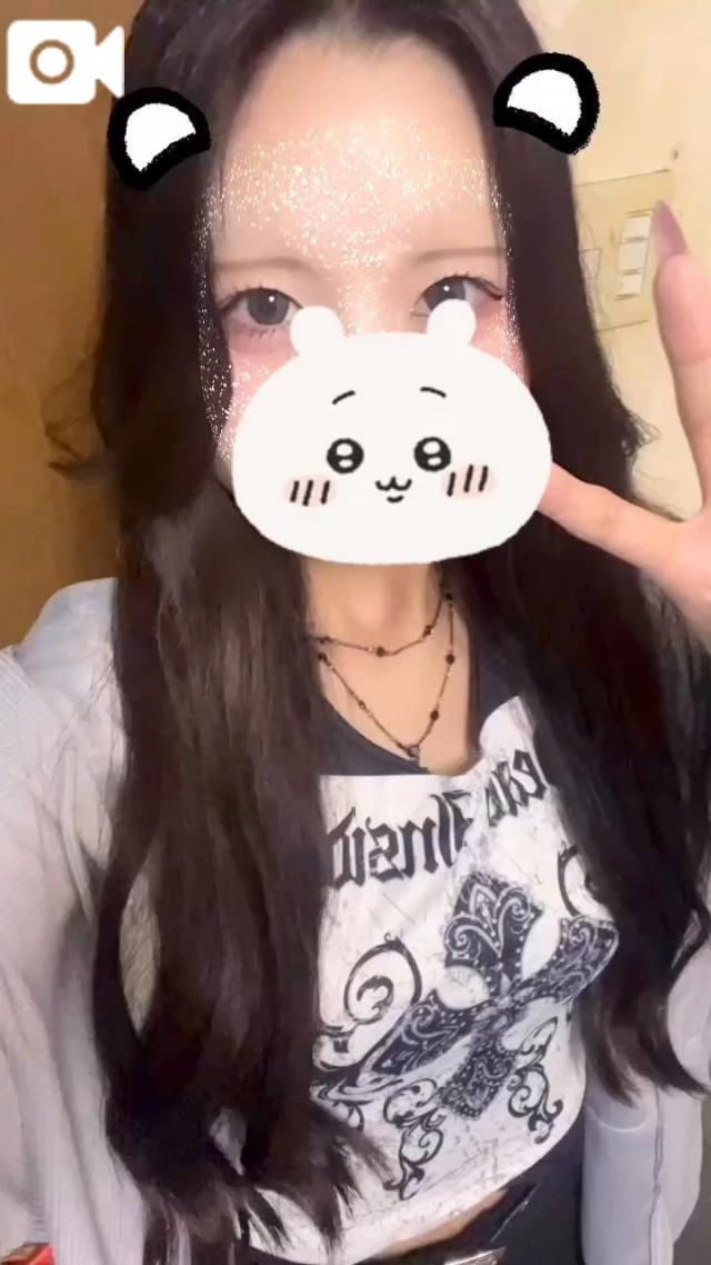 しおん