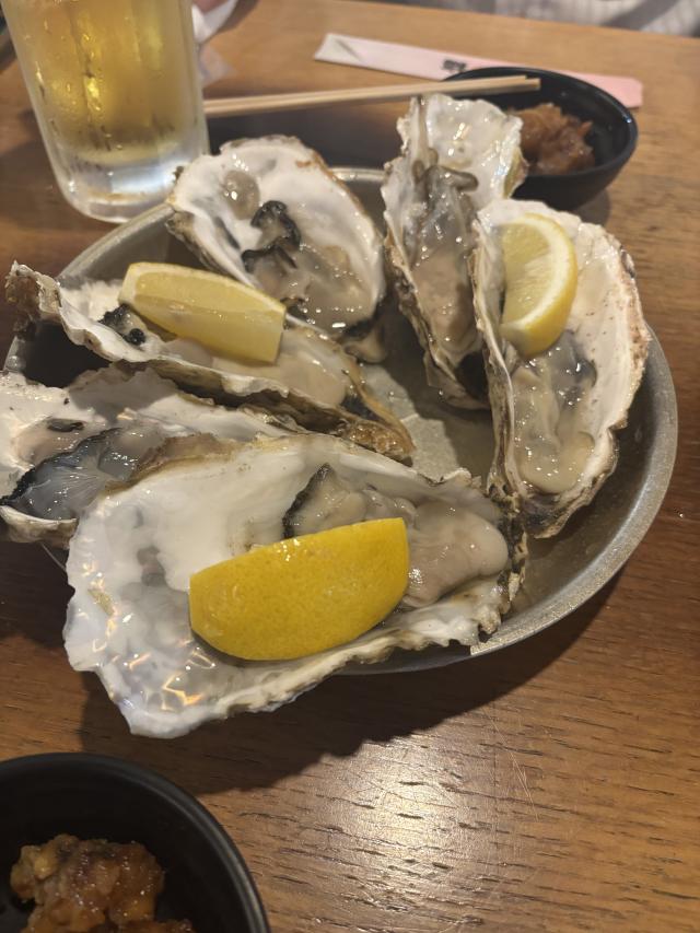すず