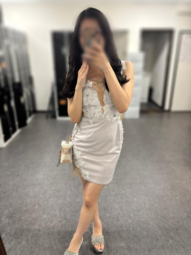 るな
