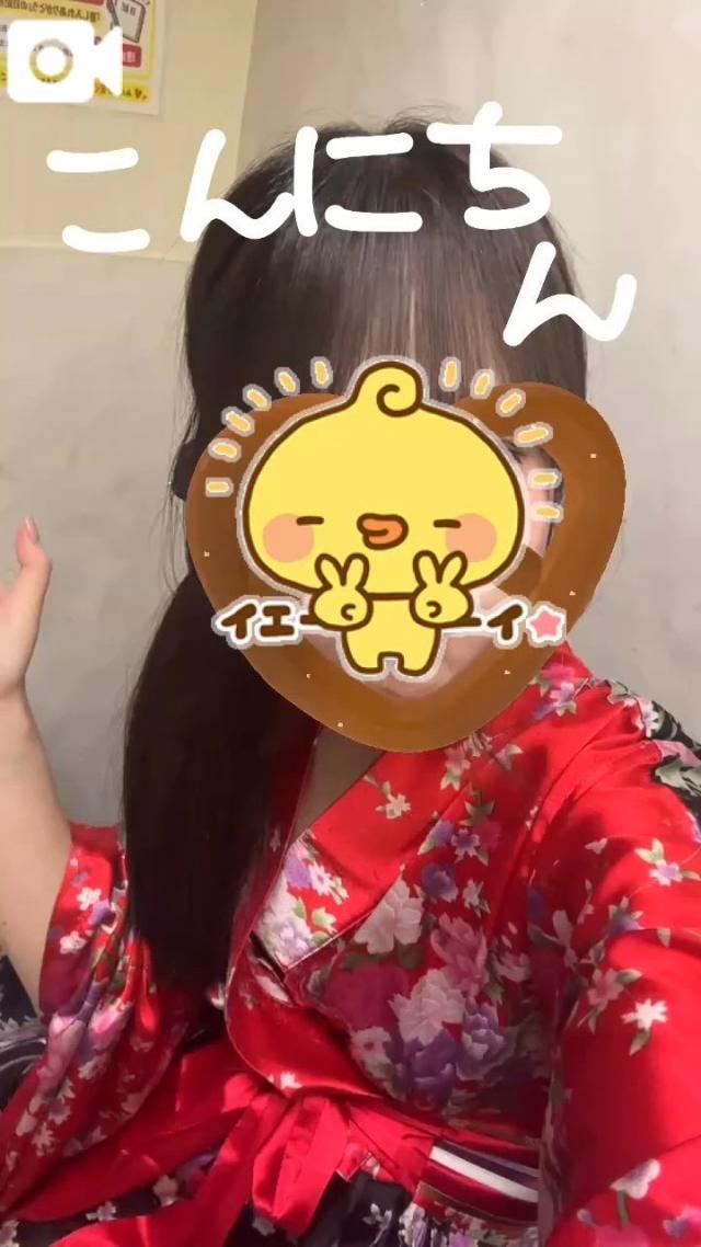 うたな