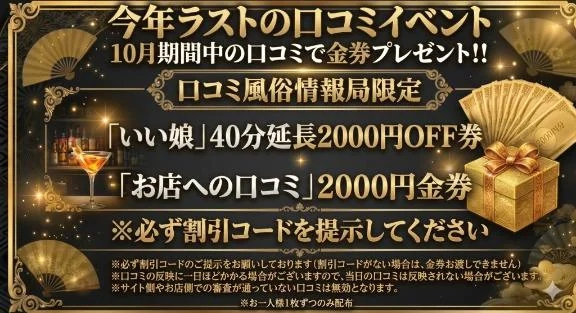 ねね