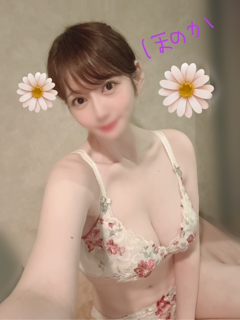 ほのか