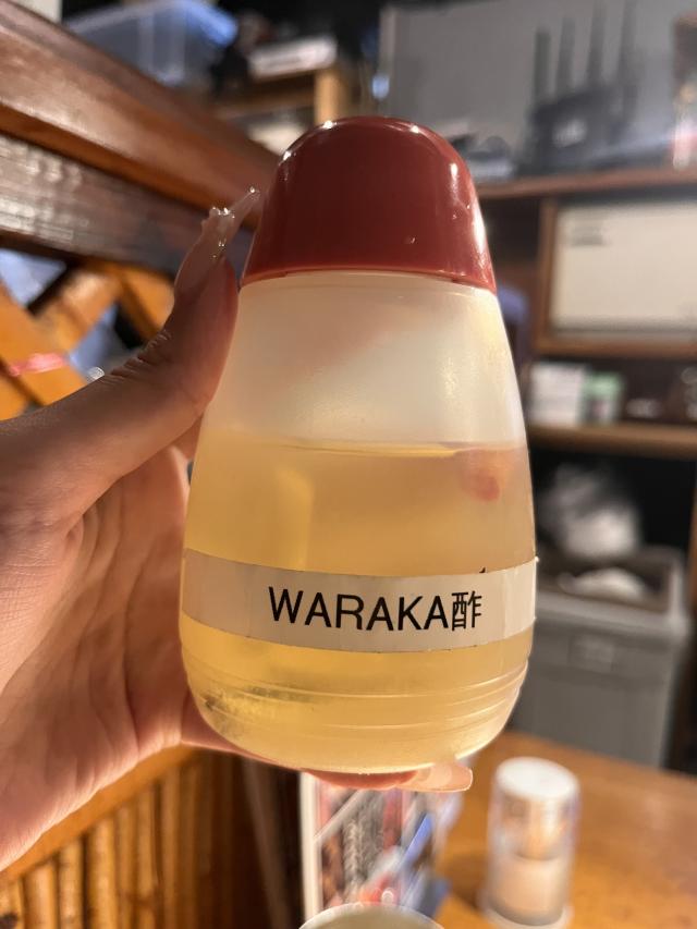 りんか