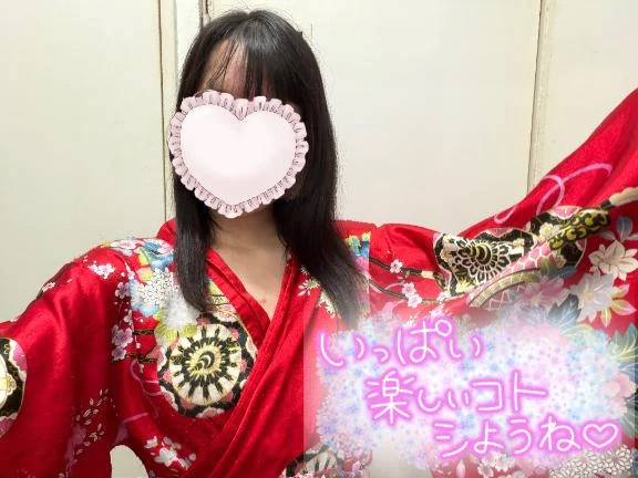 きさら