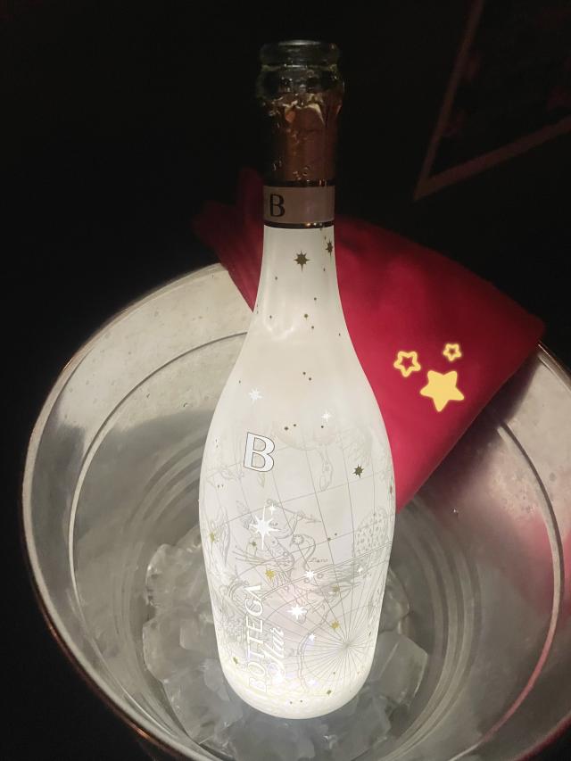 あきの