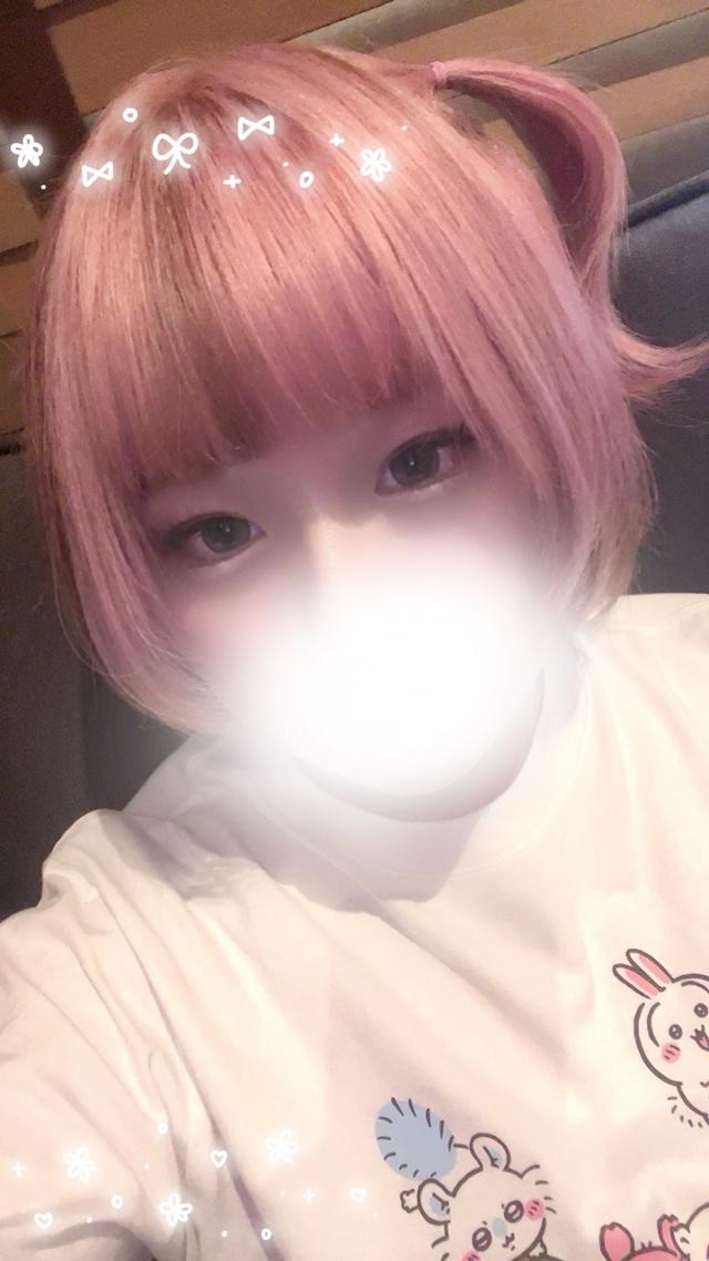 ぽちゃっこ