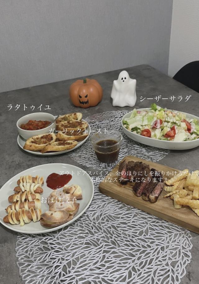ちい