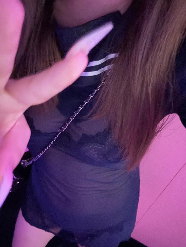 まむ