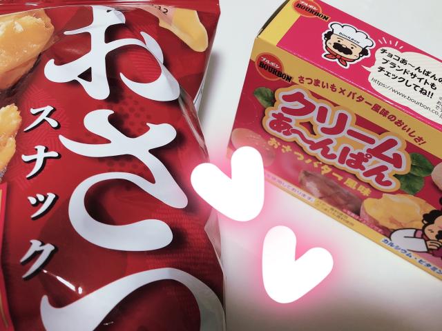 ちひろ