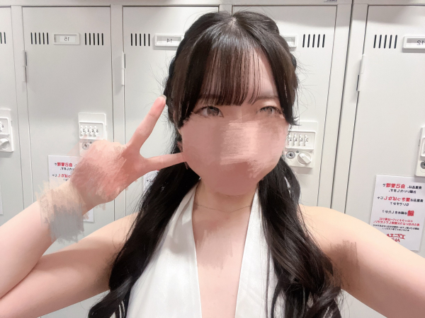 しおん