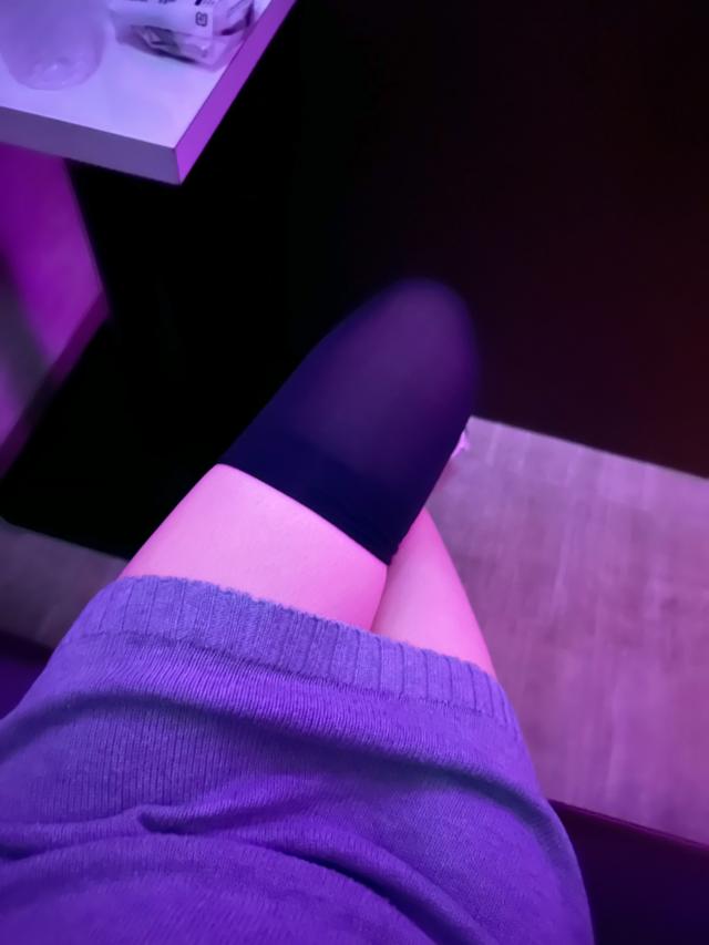 せな
