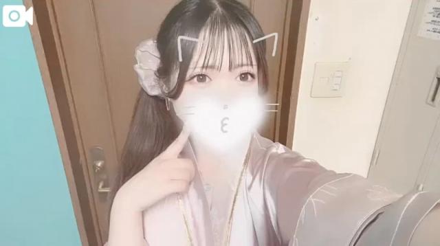 すい
