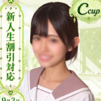 もか