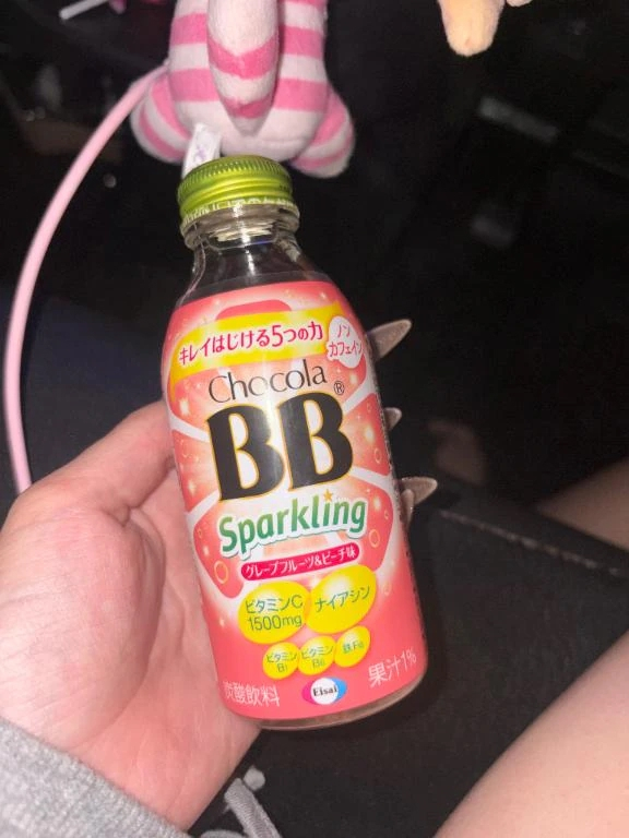 らら