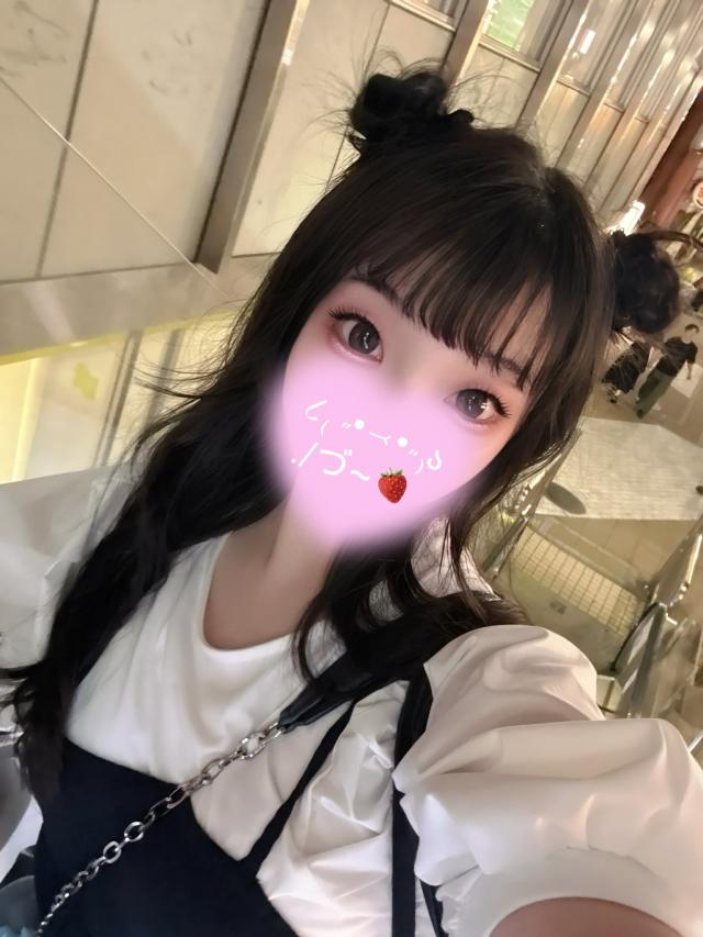 ゆず
