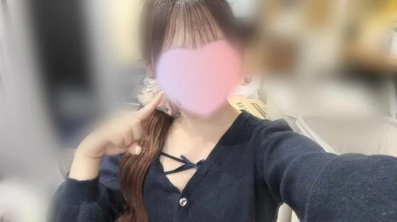 すい
