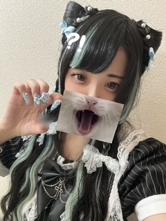 うい