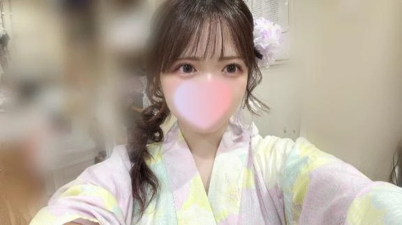 すい