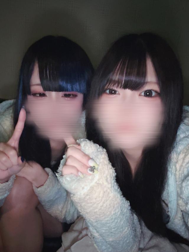 さな