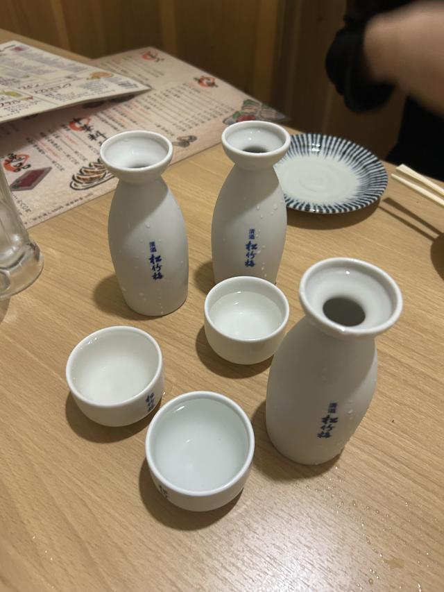 ゆま