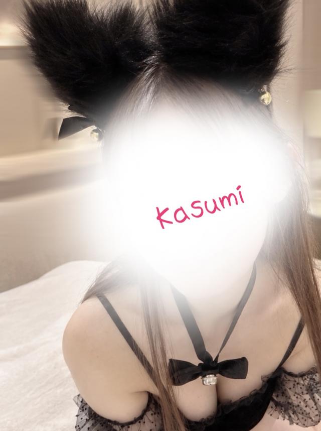 かすみ