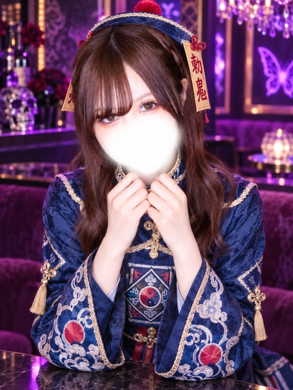 かんな