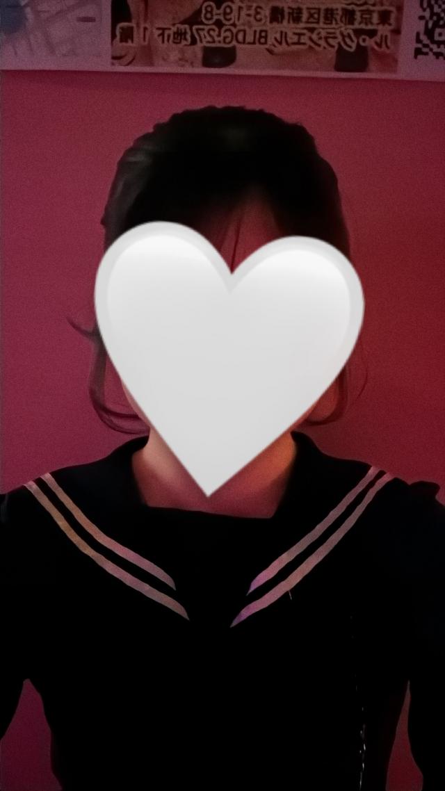 あい