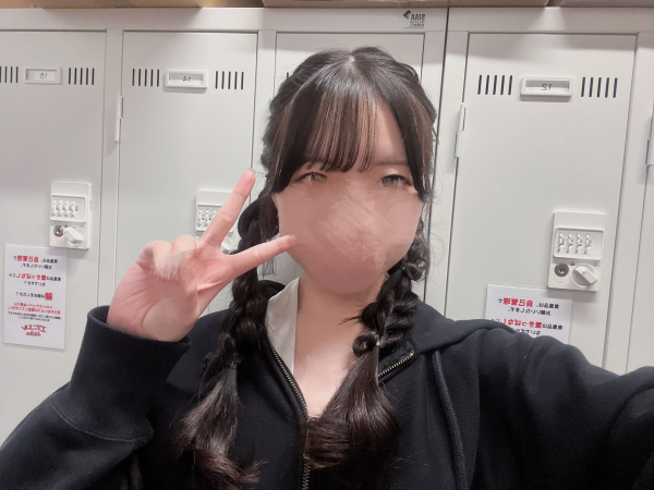 しおん
