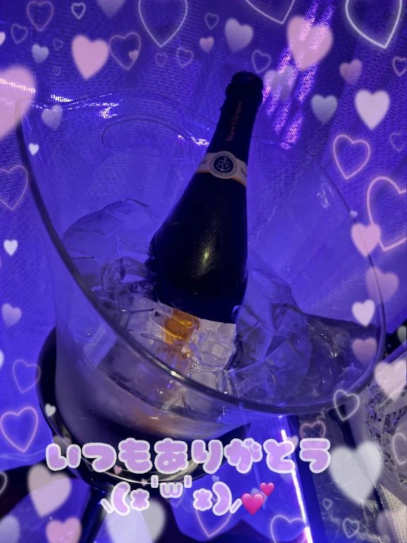 みこ